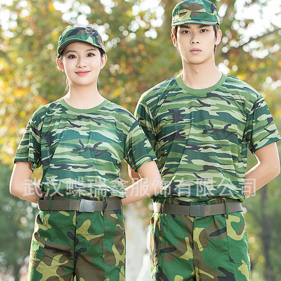 Cotton sleeves