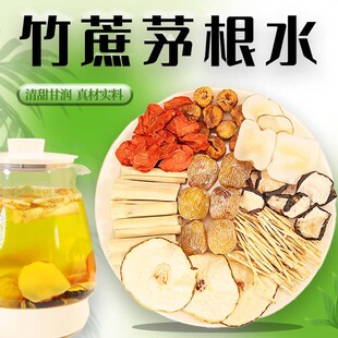 �����R��é��ˮѩ������σ�ͯ��ˮ�V�|���rë����ԭ���ϰ�