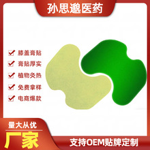 ϥwNϥwʹϥwůNؾNNݱASl̴l