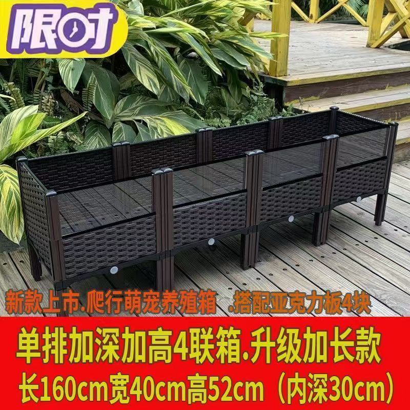 室内户外养龟专用箱水陆两栖生态缸乌龟家用景观箱黄缘龟养殖|undefined