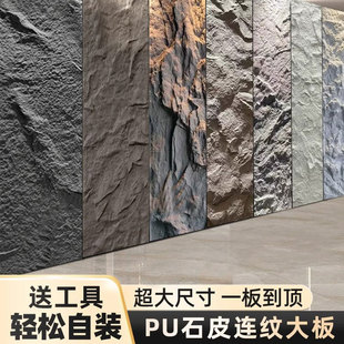 puʯƤ����p�|�Ļ�ʯ�������⠝�u����ʯ������Ģ��ʯ���N����