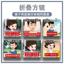 动画表情包小曹来财周边随身折叠化妆方镜放包里女生补妆镜送闺蜜