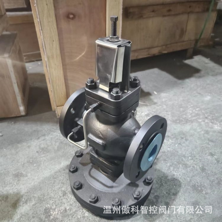 高灵敏度先导式减压阀YD43H 先导式减压阀 先导阀 DN50 YD43H-10C