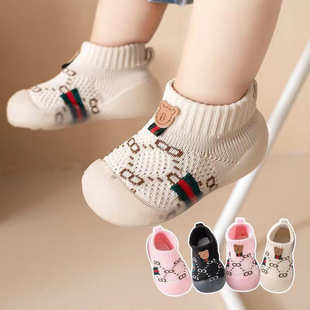Soft Sole 1-3 Years Old Baby Toddler Shoes and Socks Breathable Boys and Girls Shoes Spring, Autumn and Summer Style 6-Month-Old Baby Non-Falling Socks and Shoes