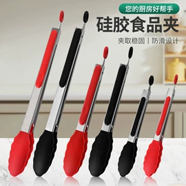 烹饪勺铲;蛋糕模;冰格