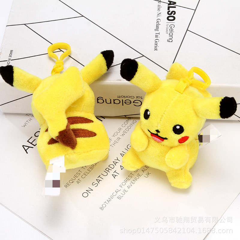 Pikachu 5.jpg