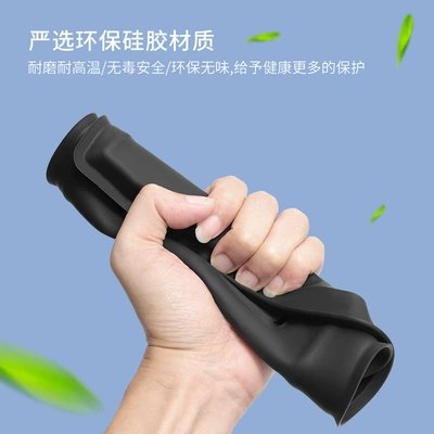 Accessories, Special Modification Parts, Anti-slip mat