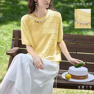 2026�ꃞ�Ŝp�g���L�ļ���Ƭ�A�Iᘿ��������OӋ�r�аٴ��������