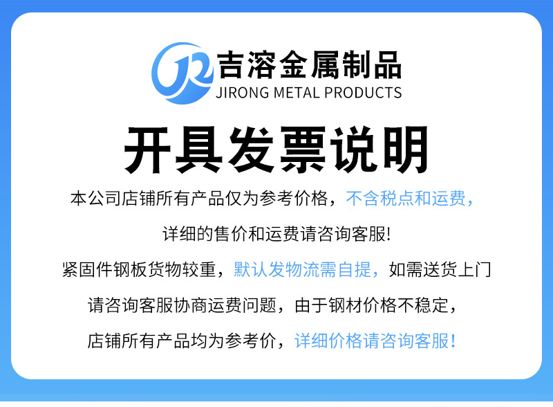 详情_01.jpg