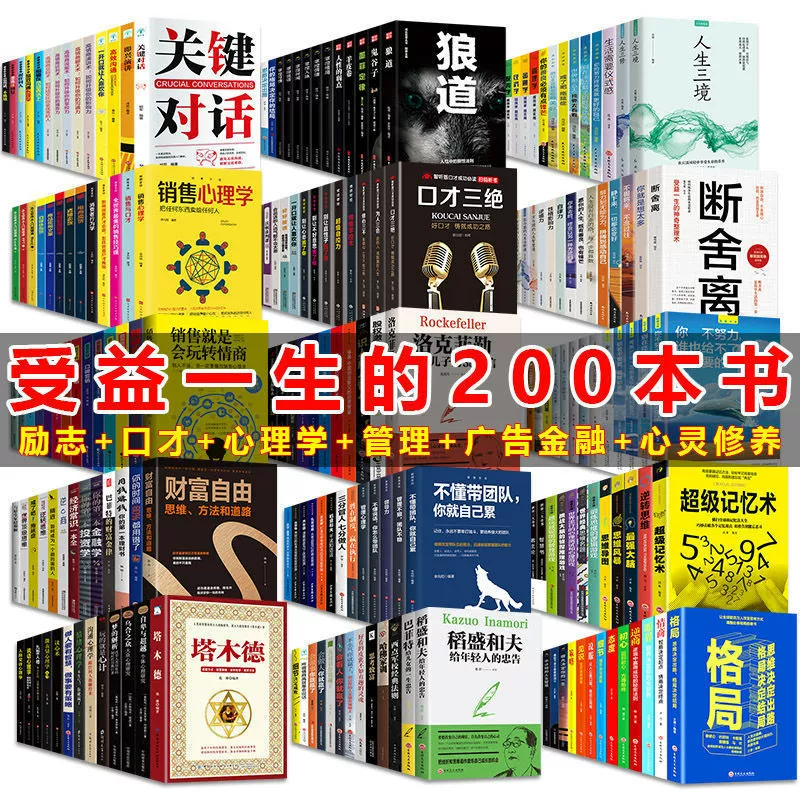 Подлинные книги, распродажа, книжные магазины, б/у книги продаются по фунту, детские иллюстрированные книги, оптовые книги