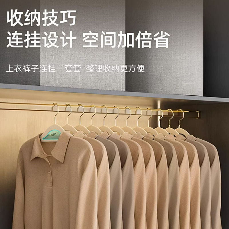 植绒衣架无痕不起肩防滑家用晾晒衣服撑子整理师收纳专用衣架|undefined