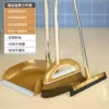 【Upgrade scraping model】 Golden three -piece set