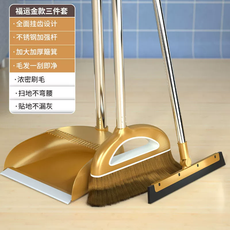 Broom, dustpan, magic plastic set