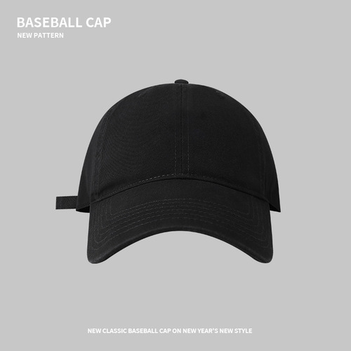 Soft Top Bucket Hat Men's Korean Version Plain Color Wide Brim Versatile Sun Hat Duckbill Cap Couple Trendy Sports Sun Hat