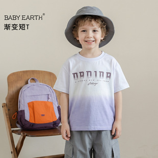 DZ�ļ�����t��ͯ�u׃��ͯ2026�Ŀ�A�IT��������ˬ���ɰٴ�����