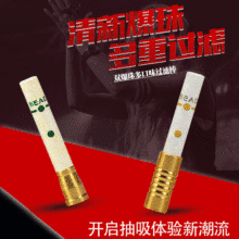 �ž�һ���ԟ����^�V�������^�V���ퟟ���м������p���韟��YJ-166