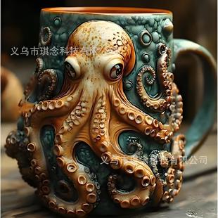 �羳���� Cthulhu-Inspired Pirate Tankard���~���Ӿư��b[��