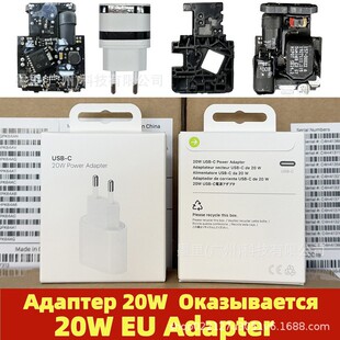 �O��20W�m�����WҎ�m��iPhone16�����15promax14����^PD���_˹