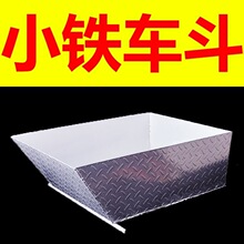 ���ֳ������Ƴ����������ֳ�С�������೵��������������