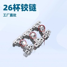 �S��26mm�q�С���ľ�T���_�o�����N�Tȫ�w����С�������ʽ