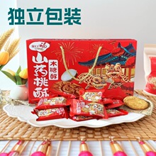 ��ڸ�ɽș����1000���[�������S������ţ����ִ���ʳ�YƷ���l