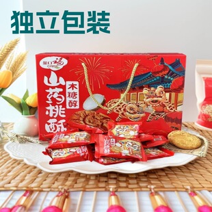��ڸ�ɽș����1000���[�������S������ţ����ִ���ʳ�YƷ���l