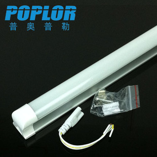 LED�չ����T8һ�w��0.6/0.9/1.2/1.5/2.4�׸���10/14/18/24/36W