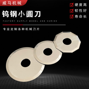 �u�С�A��Ƭ �ּ����� �Ͻ��A�� ����Ӳ�|�Ͻ��A��Ƭ