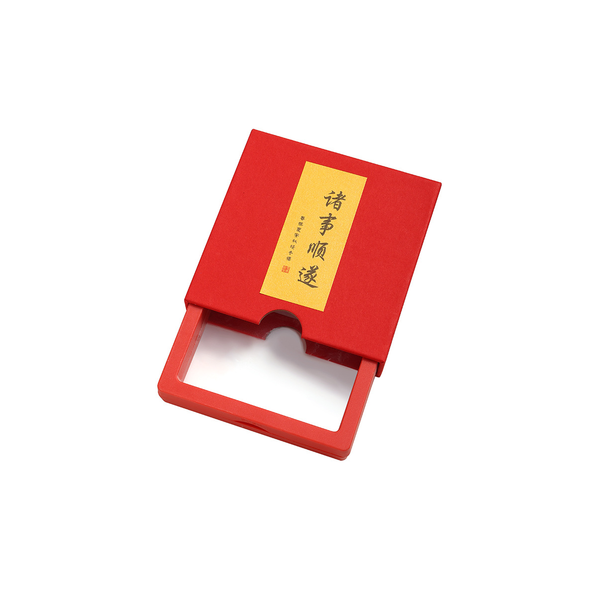 Exquisita pulsera de pulsera de cuentas de cuentas de estilo chino nuevo de estilo chino de alta gama, caja de película especial Lingyin para bendiciones