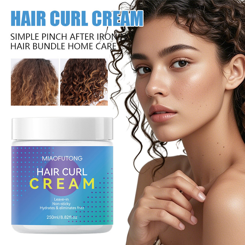 爆款跨境专供Curling cream卷发造型霜弹力定型乳滋润保湿弹力素|undefined