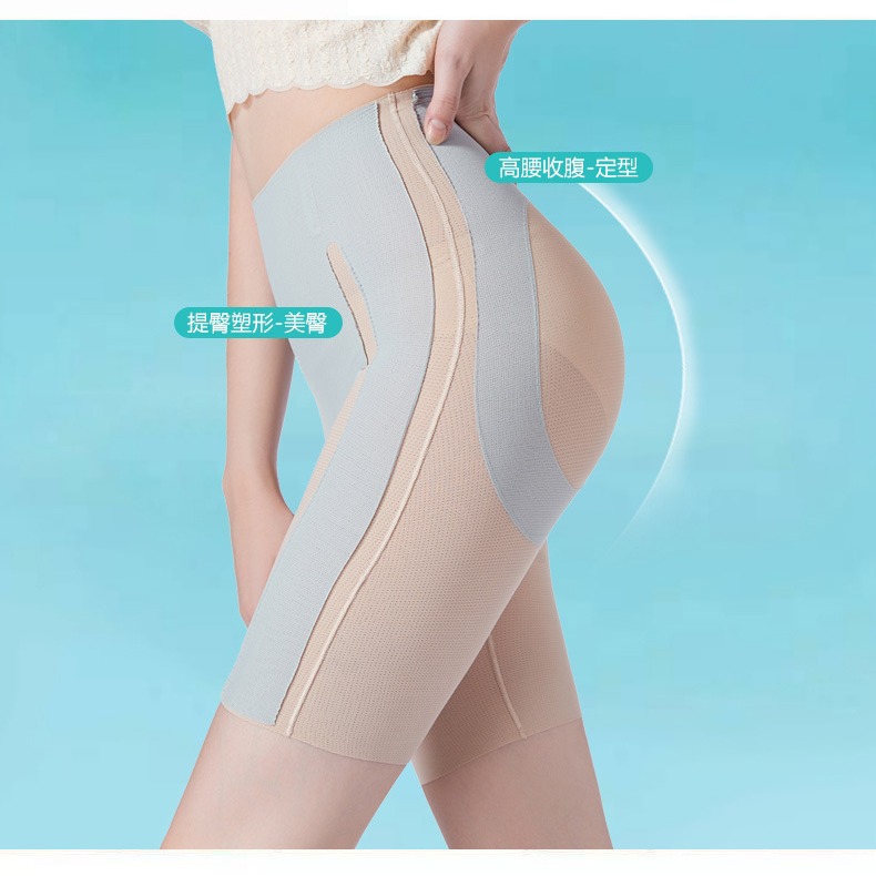 Pantalones con Tirantes 6611-3 con Control de Abdomen, Moldeadores de Cintura, Levanta Glúteos, Adelgazantes, Pantalones Moldeadores Todo en Uno, Alta Elasticidad, Levanta Glúteos, Moldea el Cuerpo.