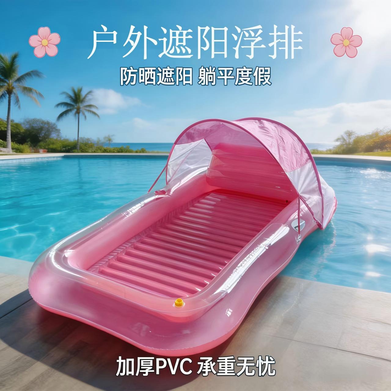 Colchoneta de Agua para Exteriores para Niños (100/150/170cm), con Delfines y Letras, Rociadores para Mascotas.