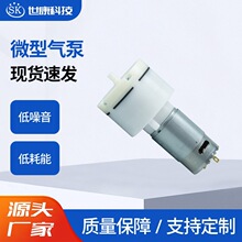 AP60-1С�ͳ����Ú��12vС��늙C����555������늄��o�����