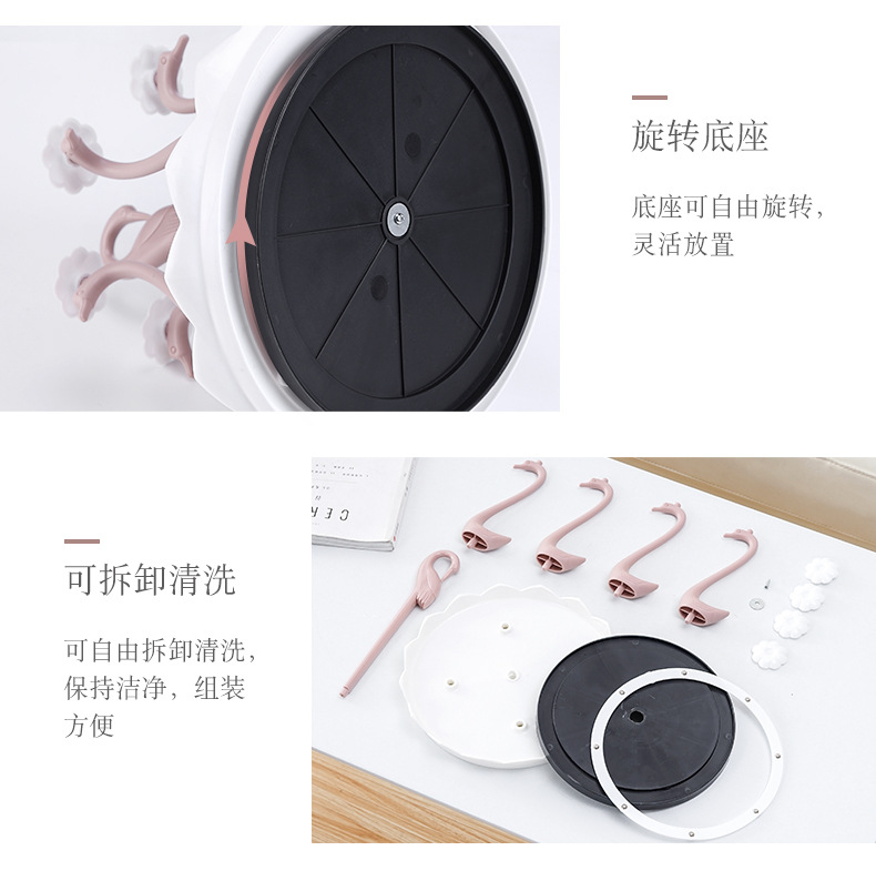 杯架_11.jpg?x-oss-process=image/format,png