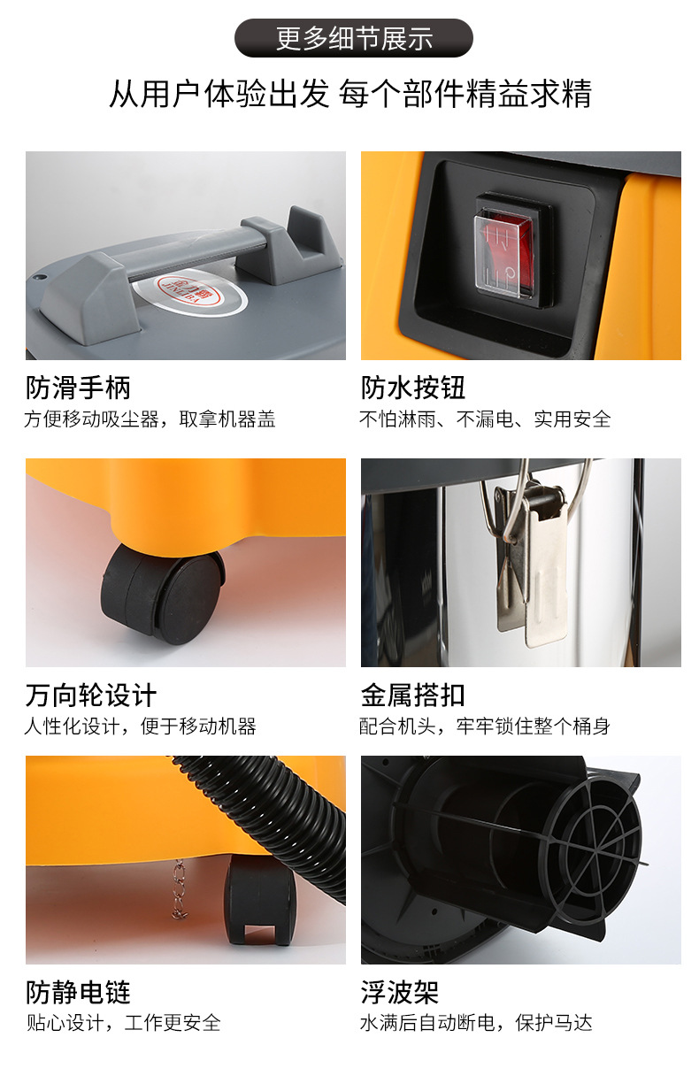 详情页2_18.jpg