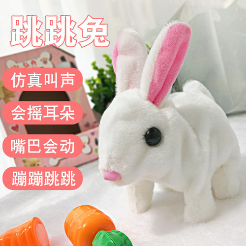 Simulated Pet Plush Electric Little White Rabbit that Jumps and Barks, Children's Playhouse Pet Electric Toy, Exclusively Available for Cross-Border