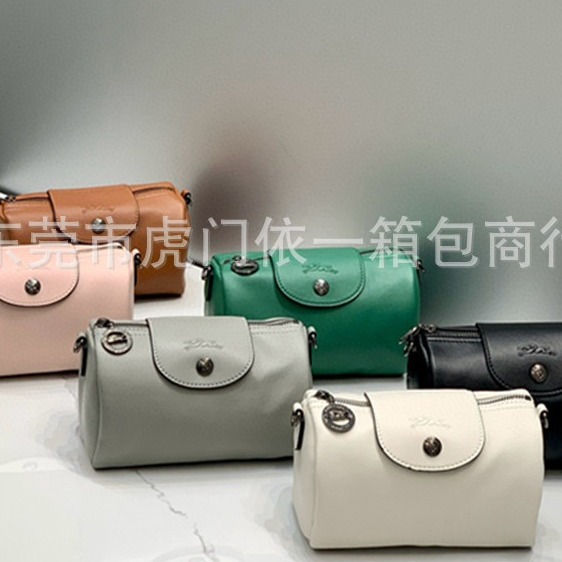 2024 nueva bolsa de boston, bolsa de barril, bolsa de almohada de piel de vaca, bolsa de hombro ajustable, bolsa de hombro con mango único