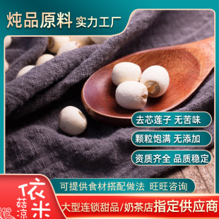 ɏ�Ӹ�؛ ȥоɏ��ɢ�b��ɏ��ɏ��500g �a��ֱ�� һ�����l