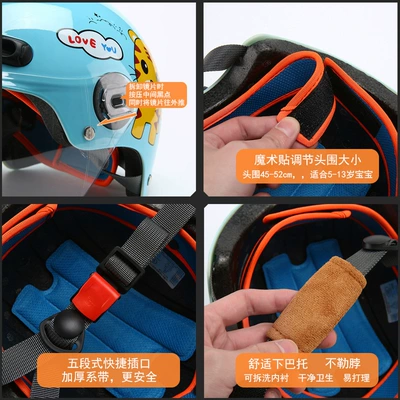 Motosiklet kaskı (dəbilqə): Motuoche Motorcycle Helmet for