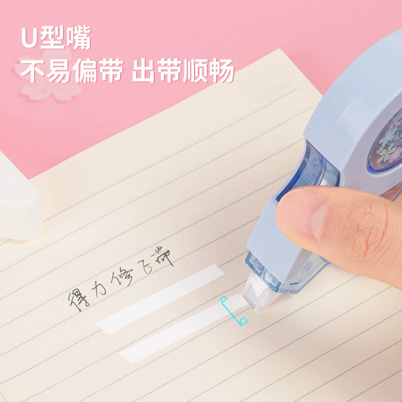 Deli Sakura Series 71546 Correction Tape 12m Correction Tape for Elementary Students Erasable Correction Tape Cute