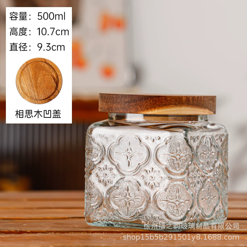 Chinese -style retro Begonia flower glass sealing can candy snack storage tank dry fruit nuts storage tank storage