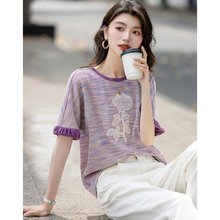 ��녶����ļ��r�ֈA�I�����NƬƴɫ������B�䌒��Ůʽt��