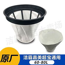 ���Գ������m���m�������m���m��Vо�^�V�W�o����BF502���70L