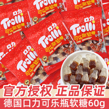 �����ɘ�ƿܛ��60gx10���ɘ�ζqq����Ƥ�ǃ�ͯ�����ǹ�С��ʳ���l