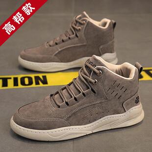 M135 New High-top Martin Shoes Trendy Shoes Korean Casual Shoes Sports Men's Shoes Student Four-season Cross-border