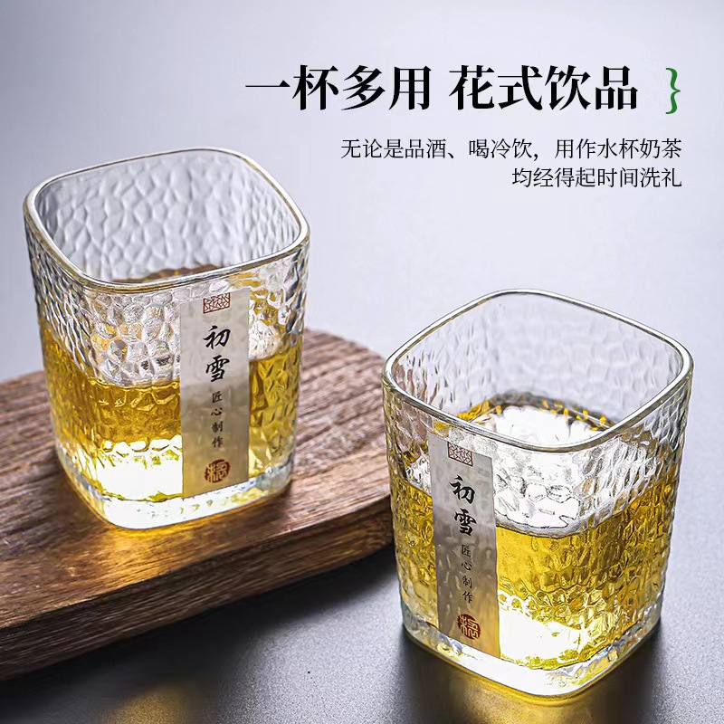 高颜值初雪锤纹玻璃杯日式家用水杯威士忌酒杯方形简约杯子M|undefined