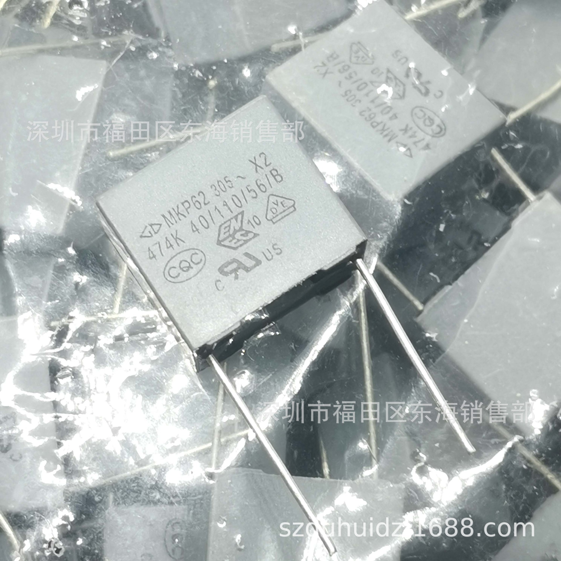 法拉 MKP62安规电容X2 474K 305VAC 脚距P15mm 0.47uF 305V