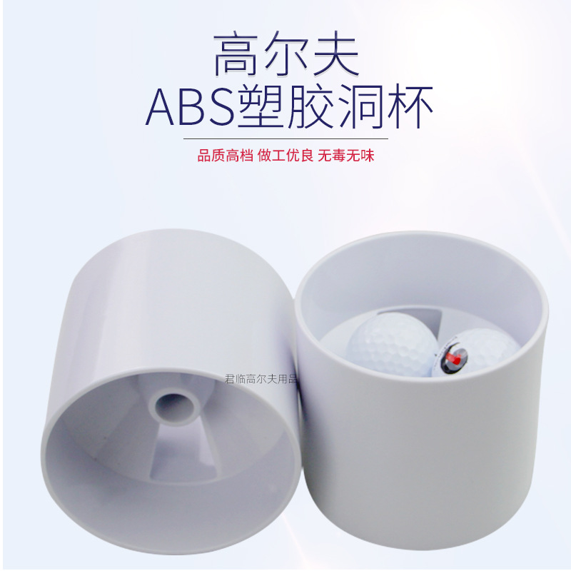 �߶�����붴������˶���©����Ҷ��ˮ��ABS�ܽ��ɲ�ж����о