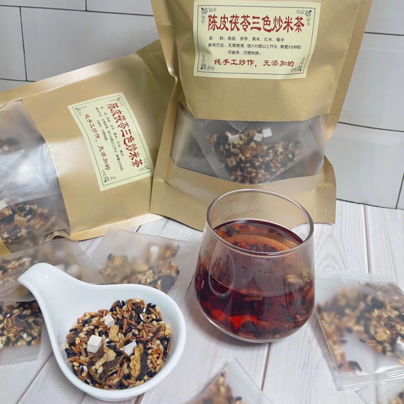 Tangerine Peel Three-Color Fried Rice Tea, Tangerine Peel, Poria, Black Rice, Red Rice, Brown Rice Fried