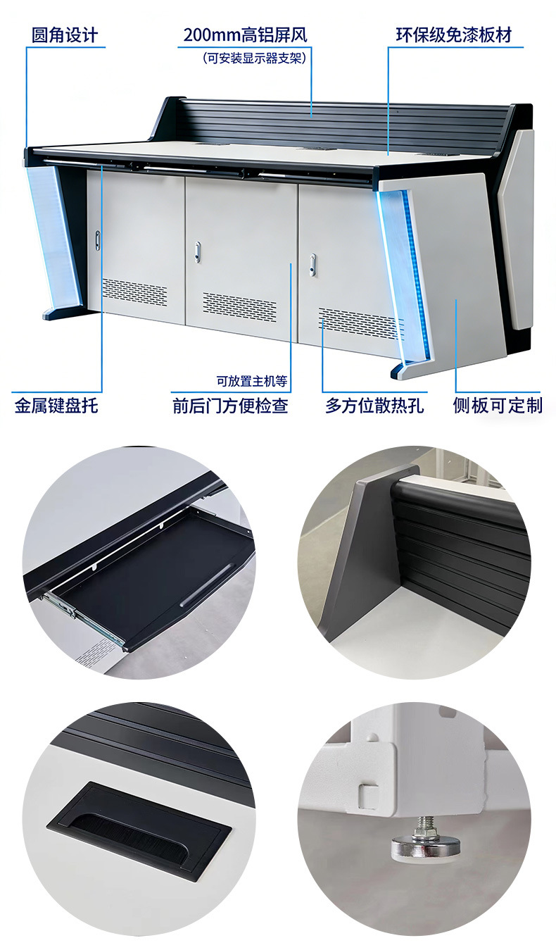 详情页5
